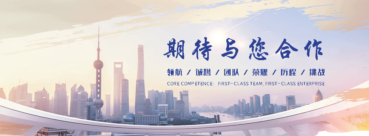 自贡口吃培训机构