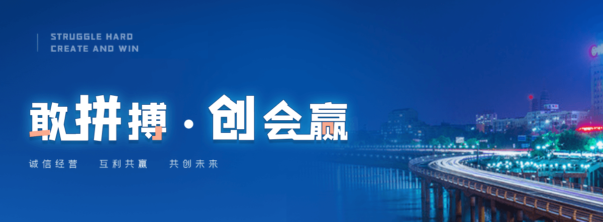 自贡大舌头矫正机构